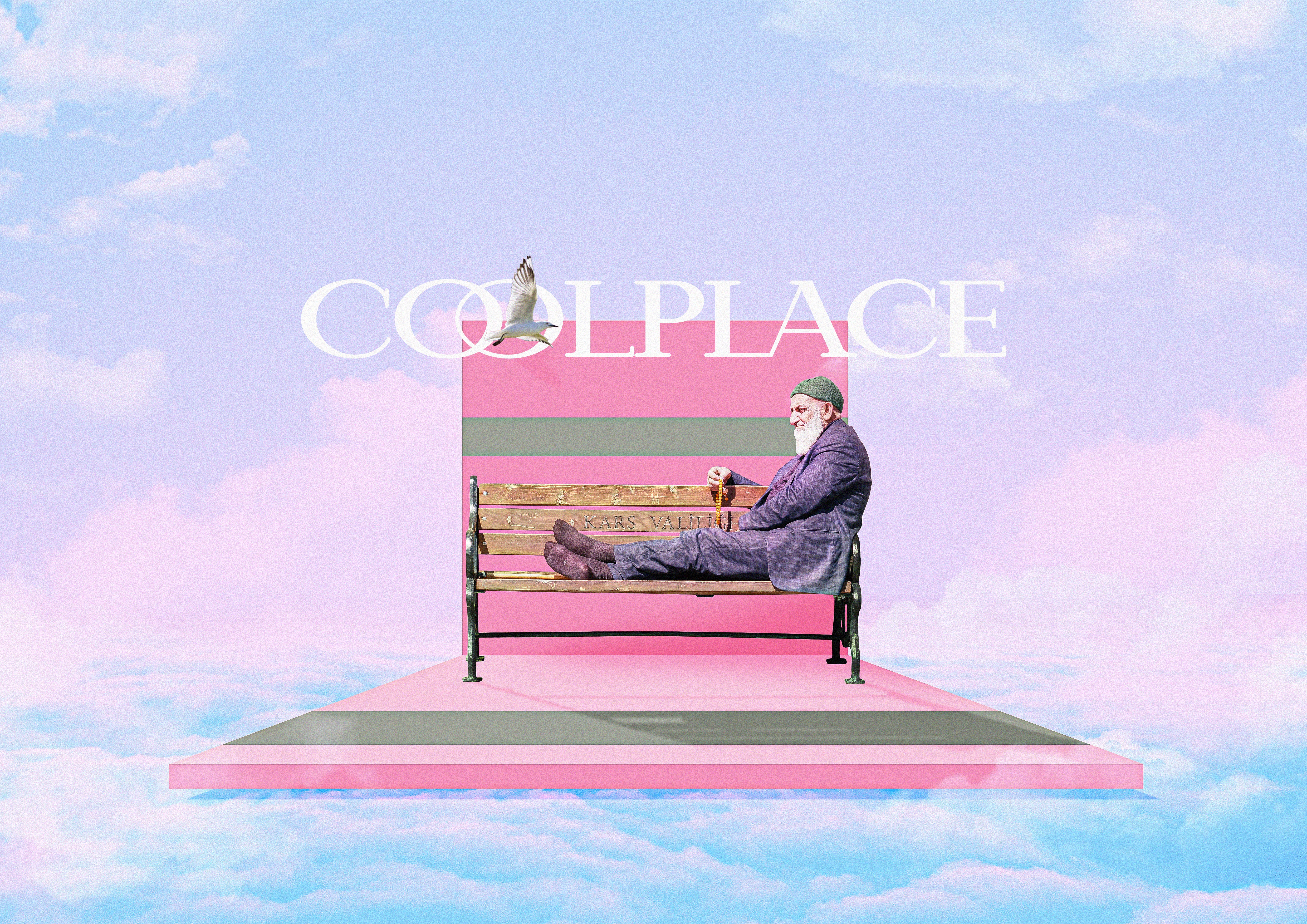 cool place